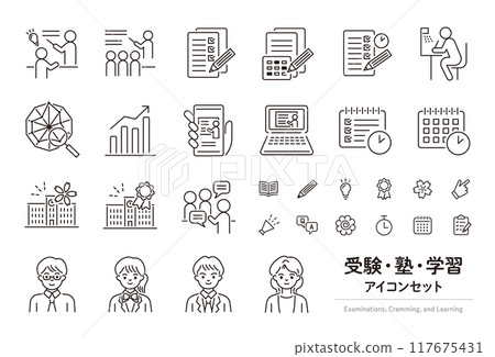 考試、補習班、學習圖示集 考試、補習班、學習圖示集 117675431