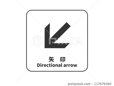 Arrow mark, bottom left, downward left direction, downward left diagonal arrow illustration, icon material 117676360
