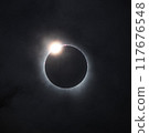 Diamond ring just before the total solar eclipse on April 8, 2024① 117676548