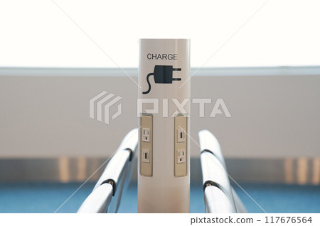 charging spot charging spot 117676564