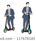 Illustration material of a male business person riding an electric kickboard 117678185