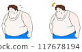 Illustration material of a fat man 117678194