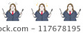 Illustration of a fat woman holding a knife and fork 117678195