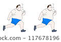 Illustration material of a fat man running 117678196