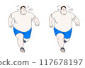 Illustration material of a fat man running 117678197