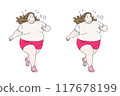 Illustration material of a fat woman running 117678199