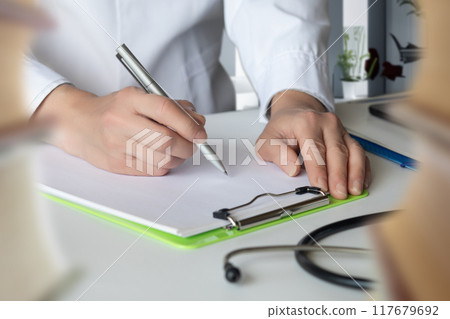 Concept of medical data documentation. 117679692