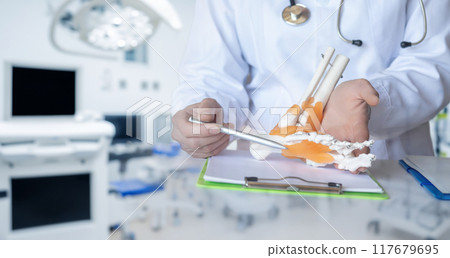 The concept of treatment of injuries of the musculoskeletal system. The concept of treatment of injuries of the musculoskeletal system. 117679695