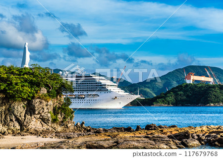 長崎港客船從神之島出發前往科斯塔塞雷納和海角的瑪麗雕像【長崎市】 長崎港客船從神之島出發前往科斯塔塞雷納和海角的瑪麗雕像【長崎市】 117679768