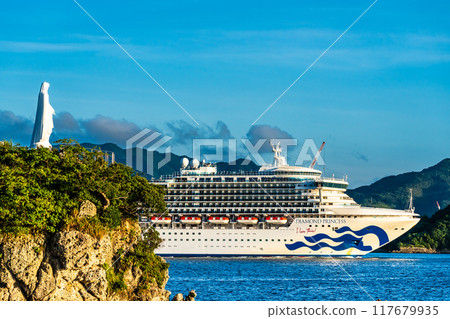 Cruise ship departs from Nagasaki Port: Diamond Princess and the Statue of Mary on the Cape from the Island of the Gods [Nagasaki City] 117679935