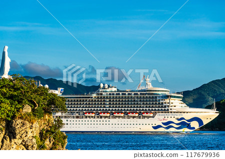 Cruise ship departs from Nagasaki Port: Diamond Princess and the Statue of Mary on the Cape from the Island of the Gods [Nagasaki City] 117679936