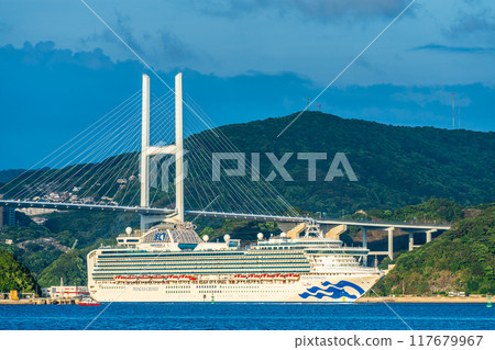 Cruise ship departs from Nagasaki Port: Diamond Princess and Megami Ohashi Bridge from the Island of the Gods [Nagasaki City] 117679967