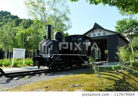 [Numata Town: "Krauss No. 15 steam locomotive" manufactured by the German company Krauss, designated as a cultural property by Numata Town] 117679984