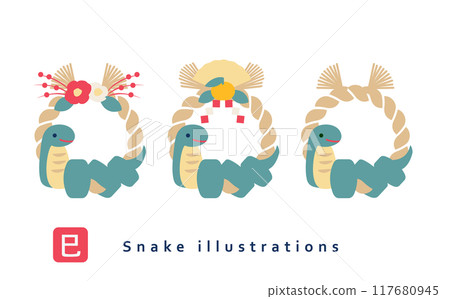 Shimenawa and snake year illustration set 117680945