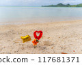 海灘和心，生日快樂 117681371