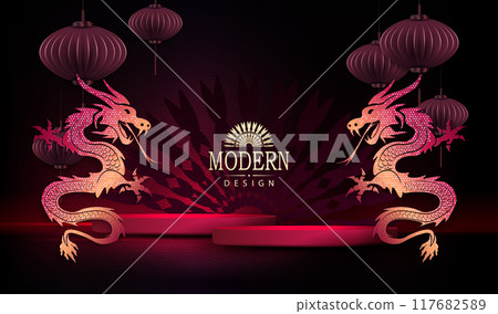 Happy Chinese New Year, red card with round podium and shiny dragons 117682589