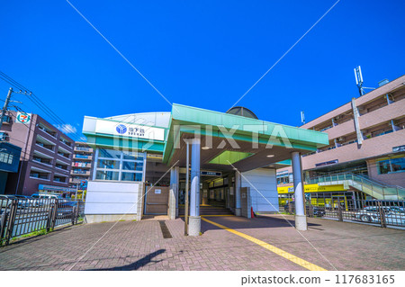 Yokohama cityscape in Japan in August. A view of Kita-Shin-Yokohama Station and other subway stations shining against the summer sky. August 24, 2024 Yokohama cityscape in Japan in August. A view of Kita-Shin-Yokohama Station and other subway stations shining against the summer sky. August 24, 2024 117683165