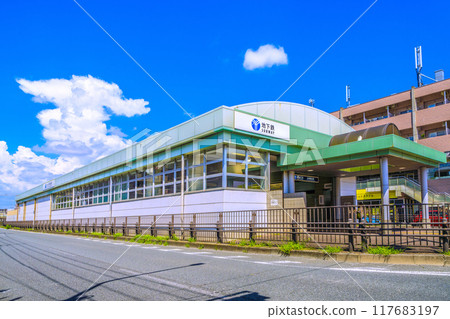 Yokohama cityscape in Japan in August. A view of Kita-Shin-Yokohama Station and other subway stations shining against the summer sky. August 24, 2024 Yokohama cityscape in Japan in August. A view of Kita-Shin-Yokohama Station and other subway stations shining against the summer sky. August 24, 2024 117683197