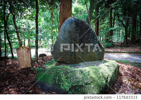 播磨國一宮市岩神社的參道（兵庫縣紫蘇市） 117683315