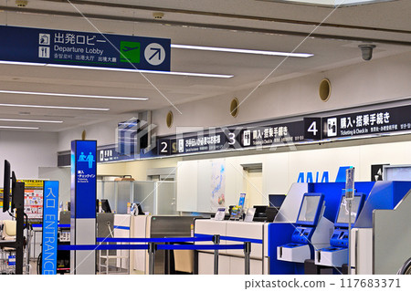 Toyama Airport check-in counter information board Toyama Airport check-in counter information board 117683371
