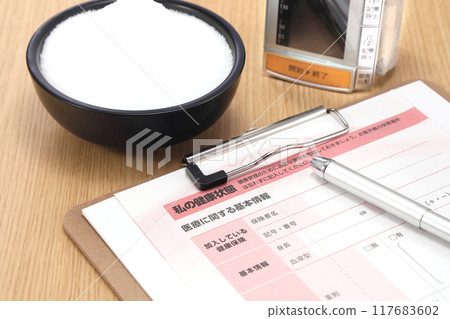 Salt on a plate High blood pressure image Salt on a plate High blood pressure image 117683602