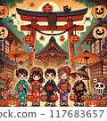 Halloween in Japan 117683657