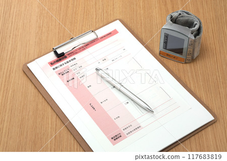 健康管理形象 117683819