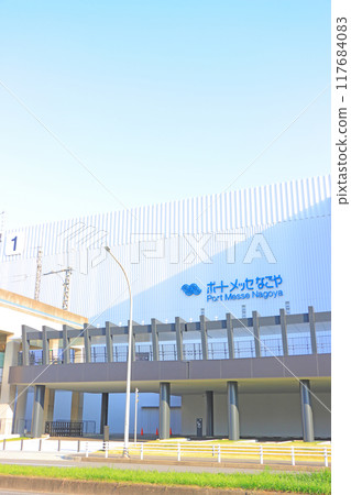 View of Port Messe Nagoya New Exhibition Hall 1, Nagoya City, Aichi Prefecture 117684083
