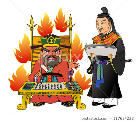 閻魔王和他的秘書小野高村 117684228