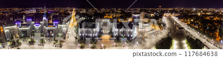 Kharkiv city night aerial Derzhprom and University 117684638