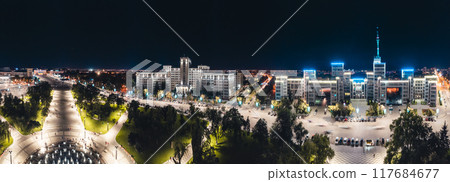 Kharkiv city night aerial Derzhprom and University Kharkiv city night aerial Derzhprom and University 117684677