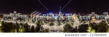 Kharkiv city night aerial Derzhprom and University Kharkiv city night aerial Derzhprom and University 117684689
