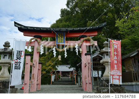 和歌山縣葛城町的蓬萊山神社 和歌山縣葛城町的蓬萊山神社 117684788