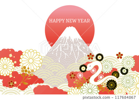 Year of the Snake New Year's Card: 2025 Year of the Snake New Year's Card Template 117684867