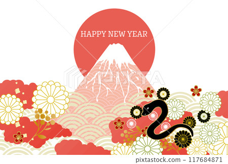 蛇年賀年片:2025年蛇年片模板 蛇年賀年片:2025年蛇年片模板 117684871