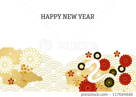 蛇年賀年片：2025年蛇年片模板 117684886