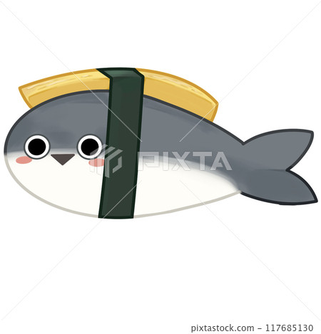 sushi fish smile so cute sushi fish smile so cute 117685130