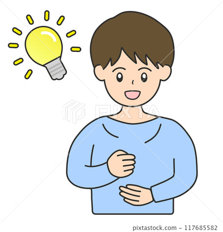 Line drawing illustration of a young Japanese man with an idea 117685582