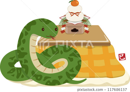 蛇與被爐橙 117686137