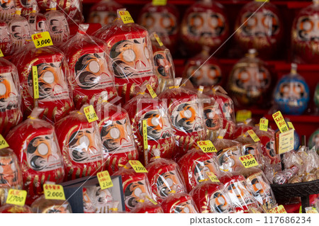 川崎第一師仲見世街會所魔術店 117686234