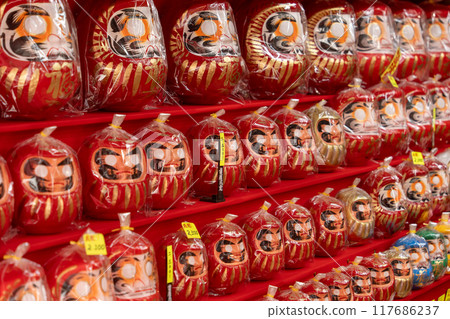 Kawasaki Daishi Nakamise Street Apotropaic Magic Store 117686237