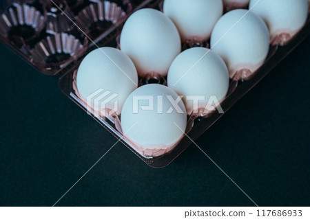 An egg 117686933