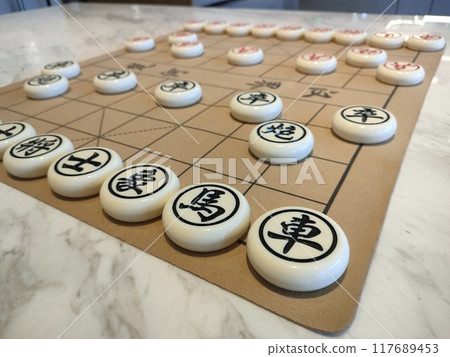 Chinese Shogi 117689453