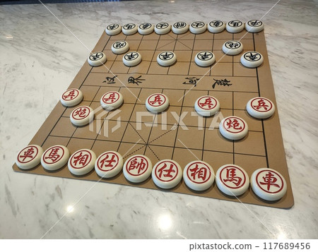 中國將棋 中國將棋 117689456