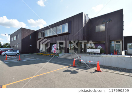 北村溫泉 117690209