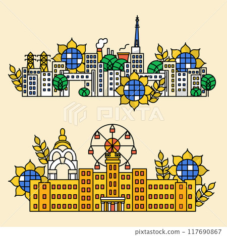 Kharkiv Ukraine Building Architecture 117690867