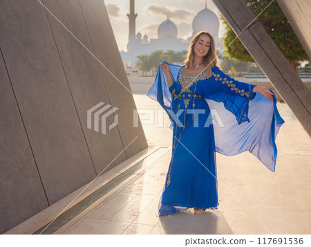 Travel to the United Arab Emirates, Abu Dhabi 117691536