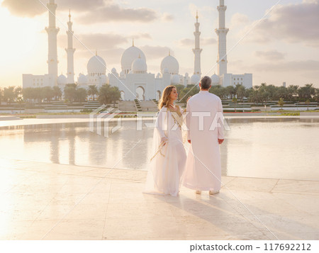 Travel to the United Arab Emirates, Abu Dhabi Travel to the United Arab Emirates, Abu Dhabi 117692212