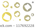 Abstract drawing of golden bubbles with a square white stroke inside. With space to copy. High quality illustration 117692228