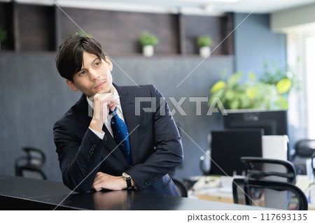 Businessman         117693135